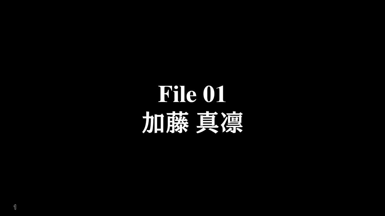 Oma ￮ ko Shioki Hito! Sei Akujo e no Etchina Fukushu Hikiukemasu page 2 full