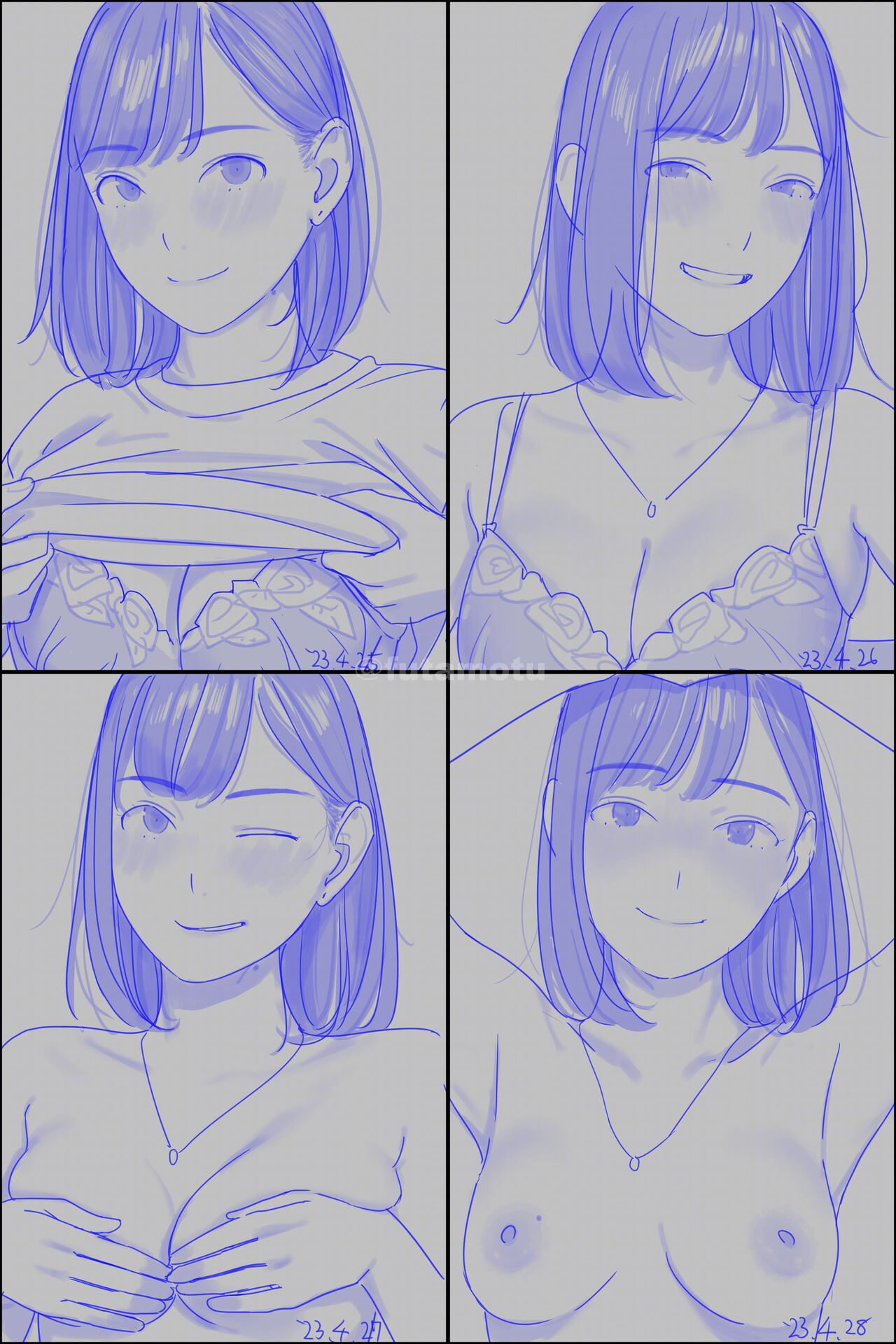 フタモツ page 10 full