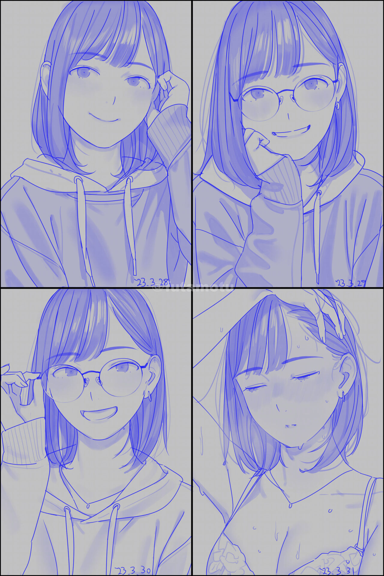 フタモツ page 4 full