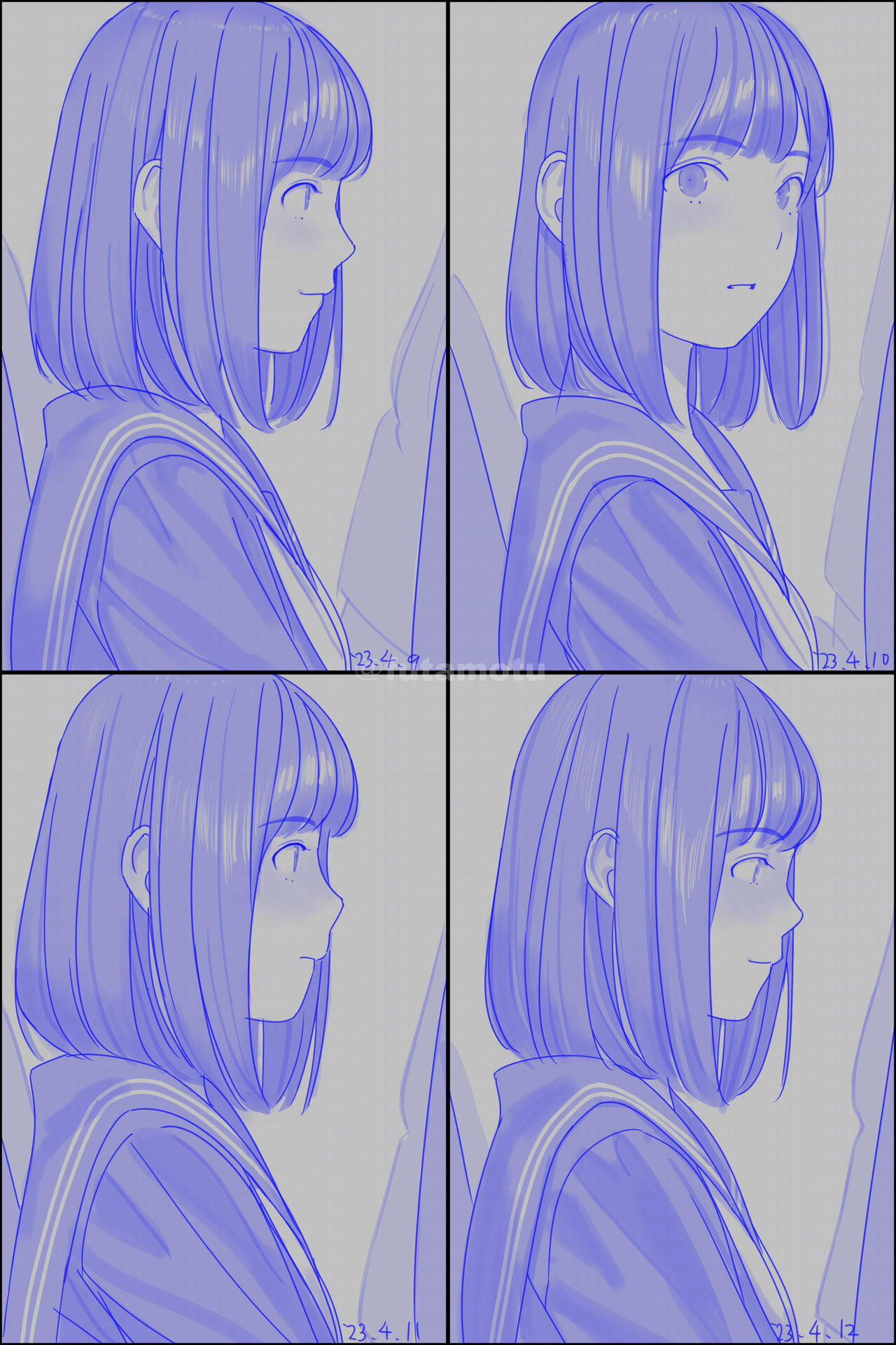 フタモツ page 7 full