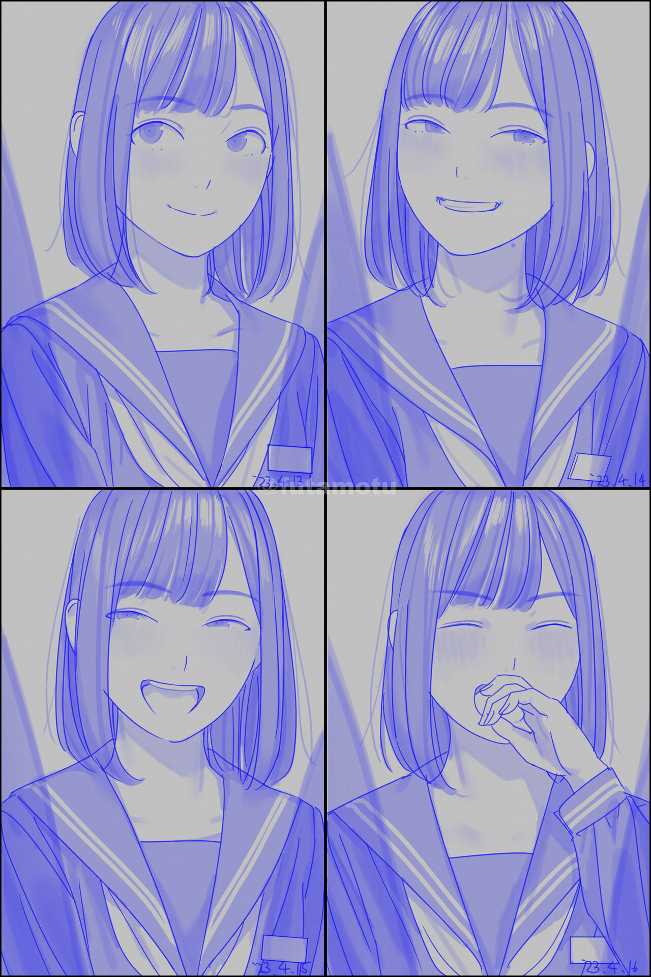 フタモツ page 8 full