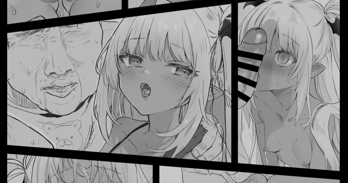 C102 Omakebon Yakan Hoiku page 1 full