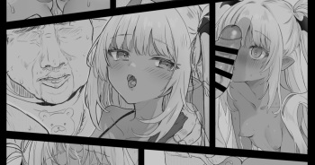 C102 Omakebon Yakan Hoiku cover