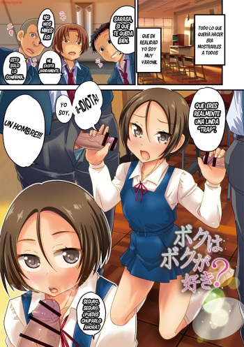 Boku wa Boku ga Suki? cover