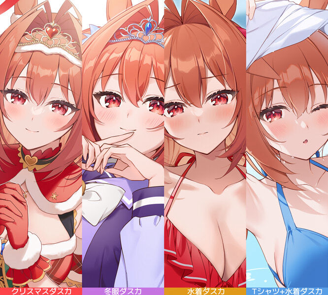 ●PIXIV● kr木 page 10 full