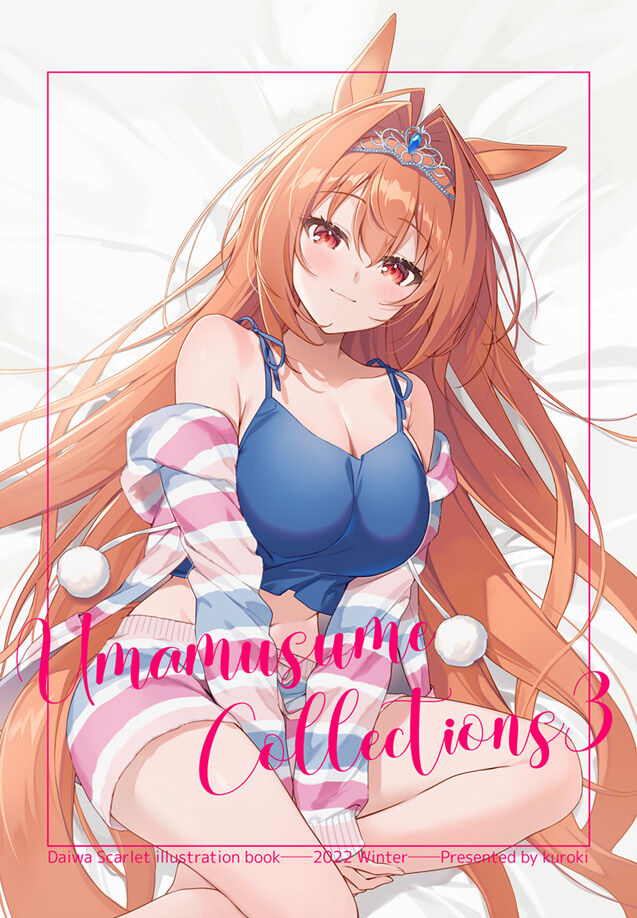 ●PIXIV● kr木 page 8 full