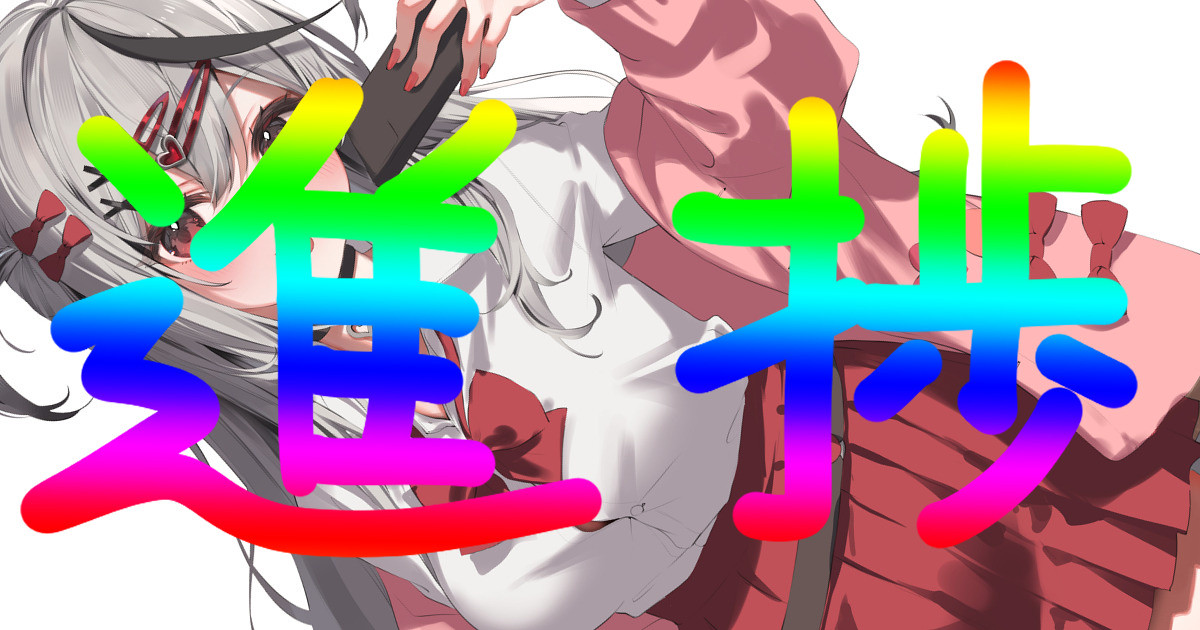 ◆FANBOX◆ パセリ page 5 full