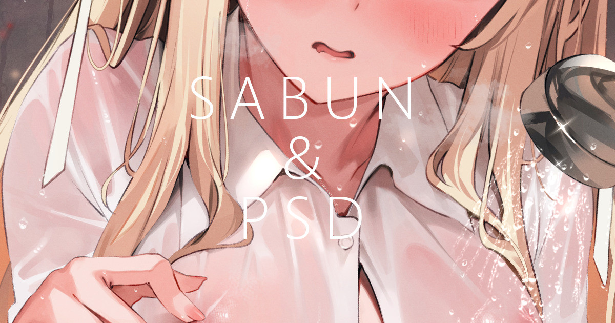 ◆FANBOX◆ パセリ page 7 full