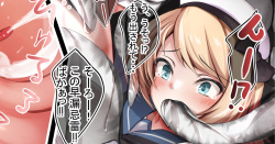 ◆FANBOX◆ じらふまんぼう