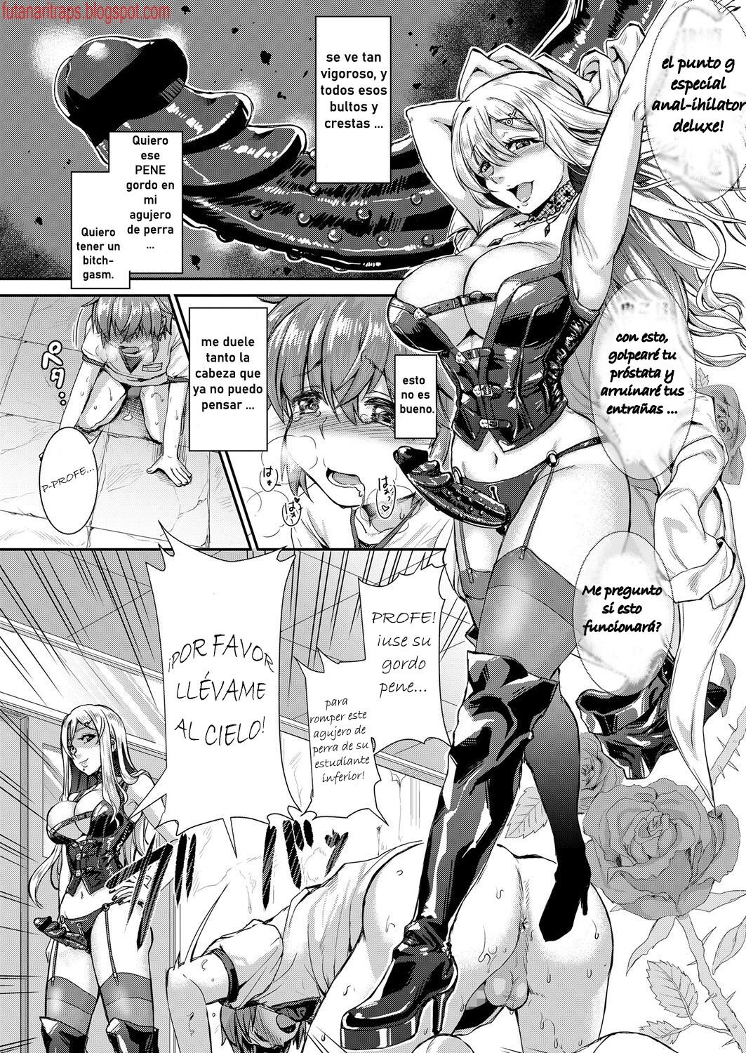 Mesuiki ga Gimuzukerareta Yasashii Sekai page 10 full