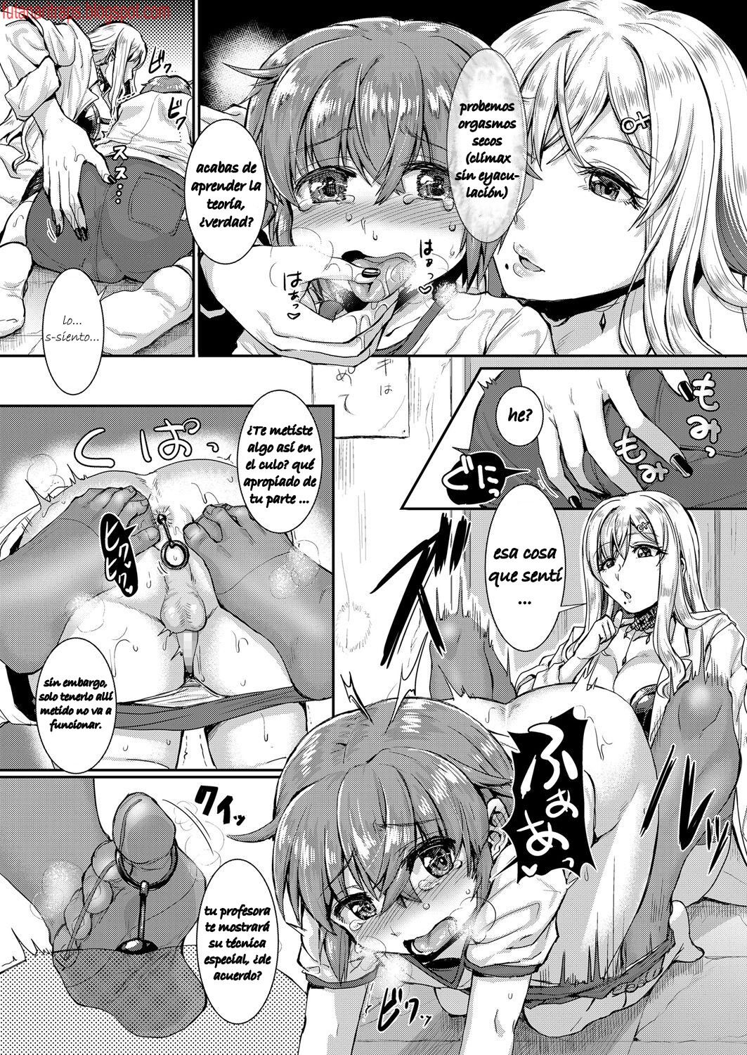 Mesuiki ga Gimuzukerareta Yasashii Sekai page 7 full