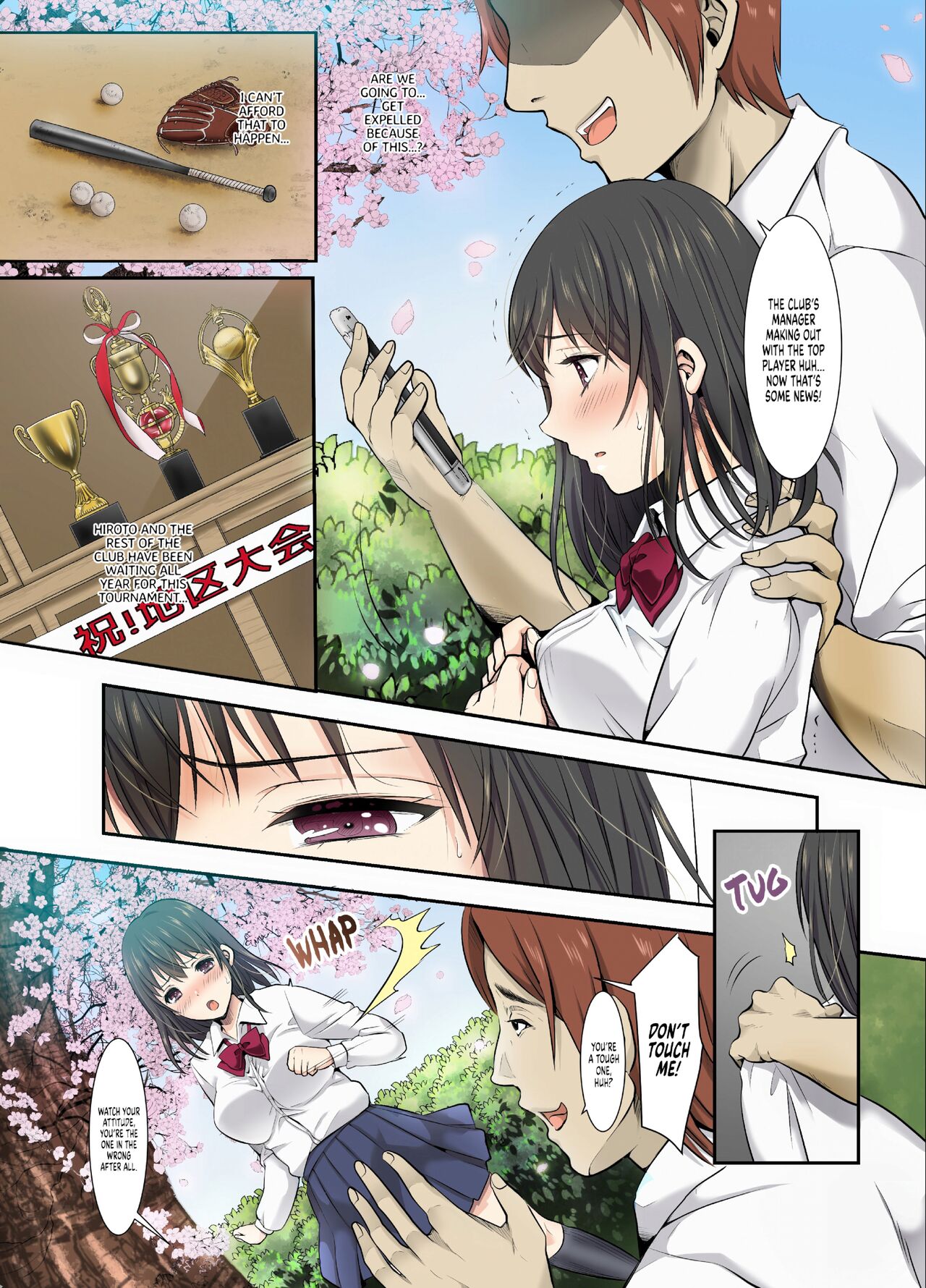 As Cherry Blossoms Fall page 9 full