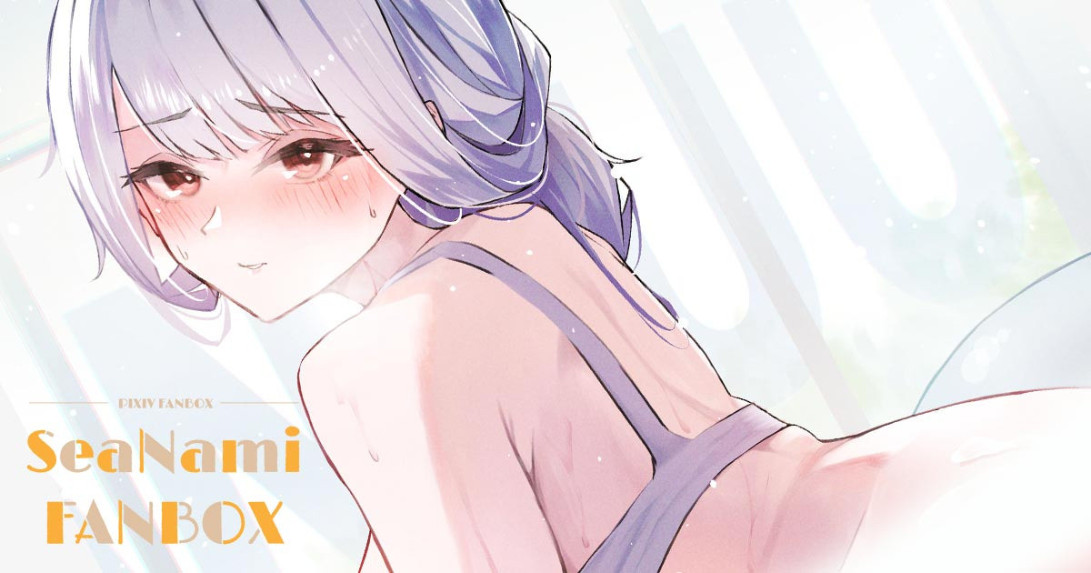 マルセイエーズ page 1 full