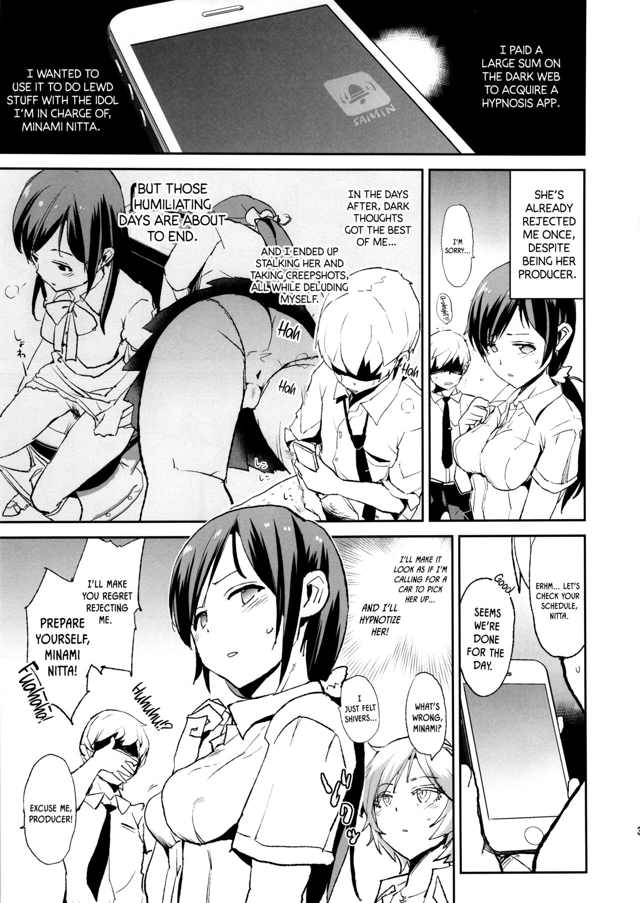 Nitta Minami no Saimin Dosukebe Ousama Game page 2 full
