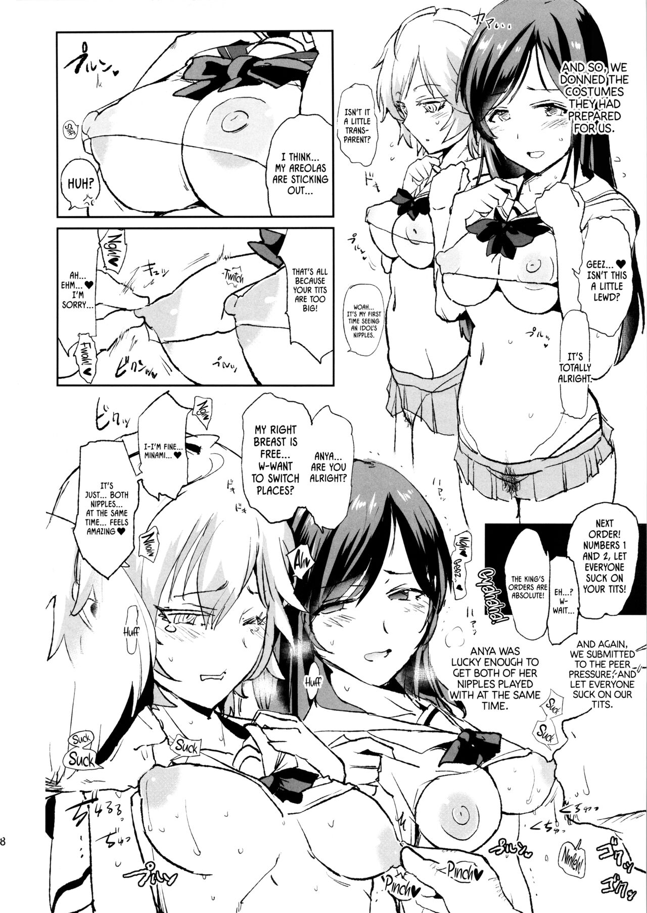Nitta Minami no Saimin Dosukebe Ousama Game page 7 full