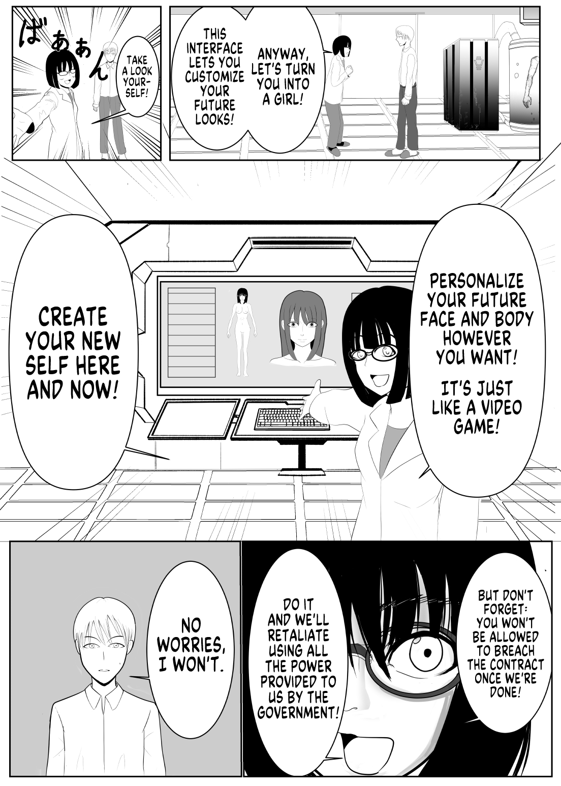 TS o Suru. Seidorei ni Naru | Change Sex and Become a Sex Slave page 8 full
