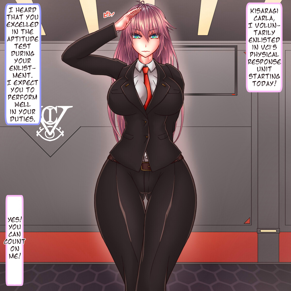 VCI: Variant Control Institution page 3 full