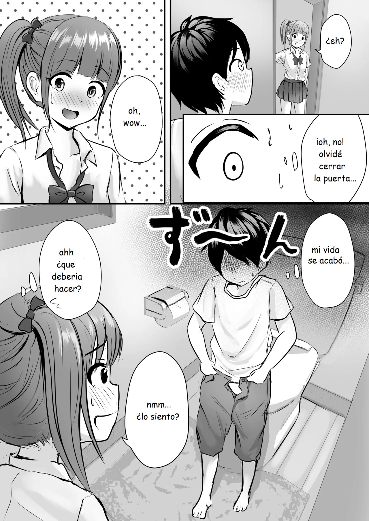 Ane no Shinyuu to Ikaseai | Getting Lewd With My Sister's Best Friend page 7 full