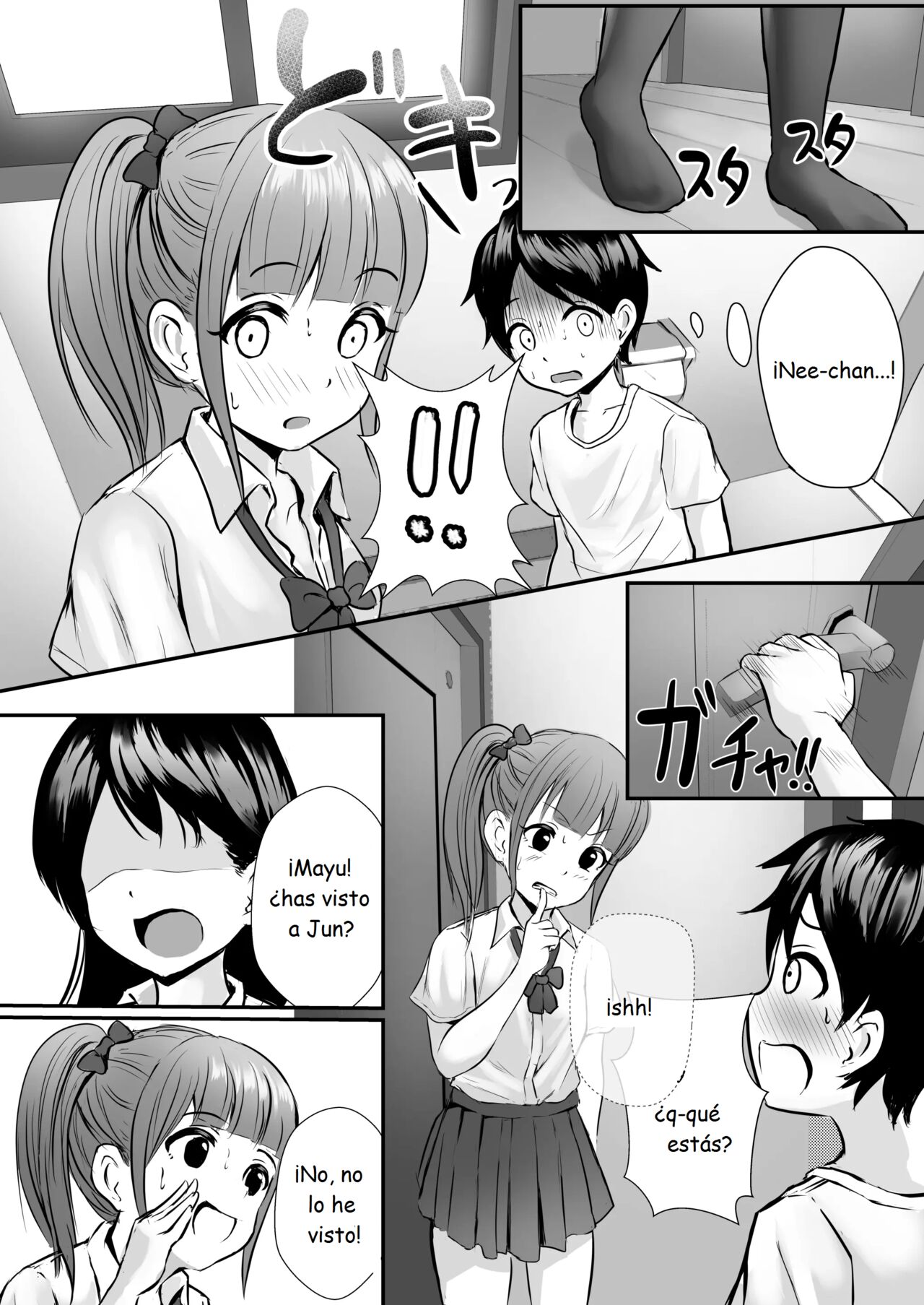 Ane no Shinyuu to Ikaseai | Getting Lewd With My Sister's Best Friend page 8 full