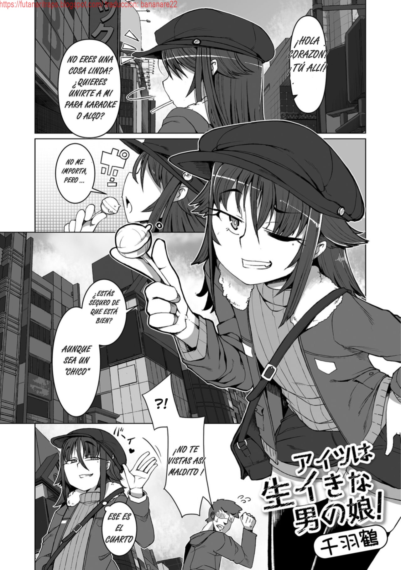 Aitsu wa Namaiki na Otokonoko! page 1 full