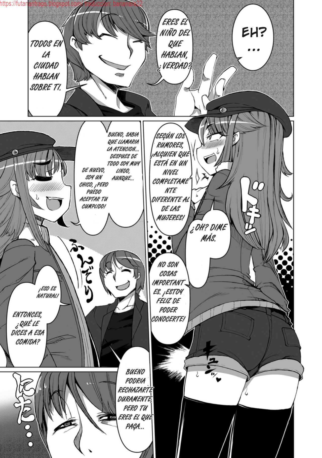 Aitsu wa Namaiki na Otokonoko! page 3 full