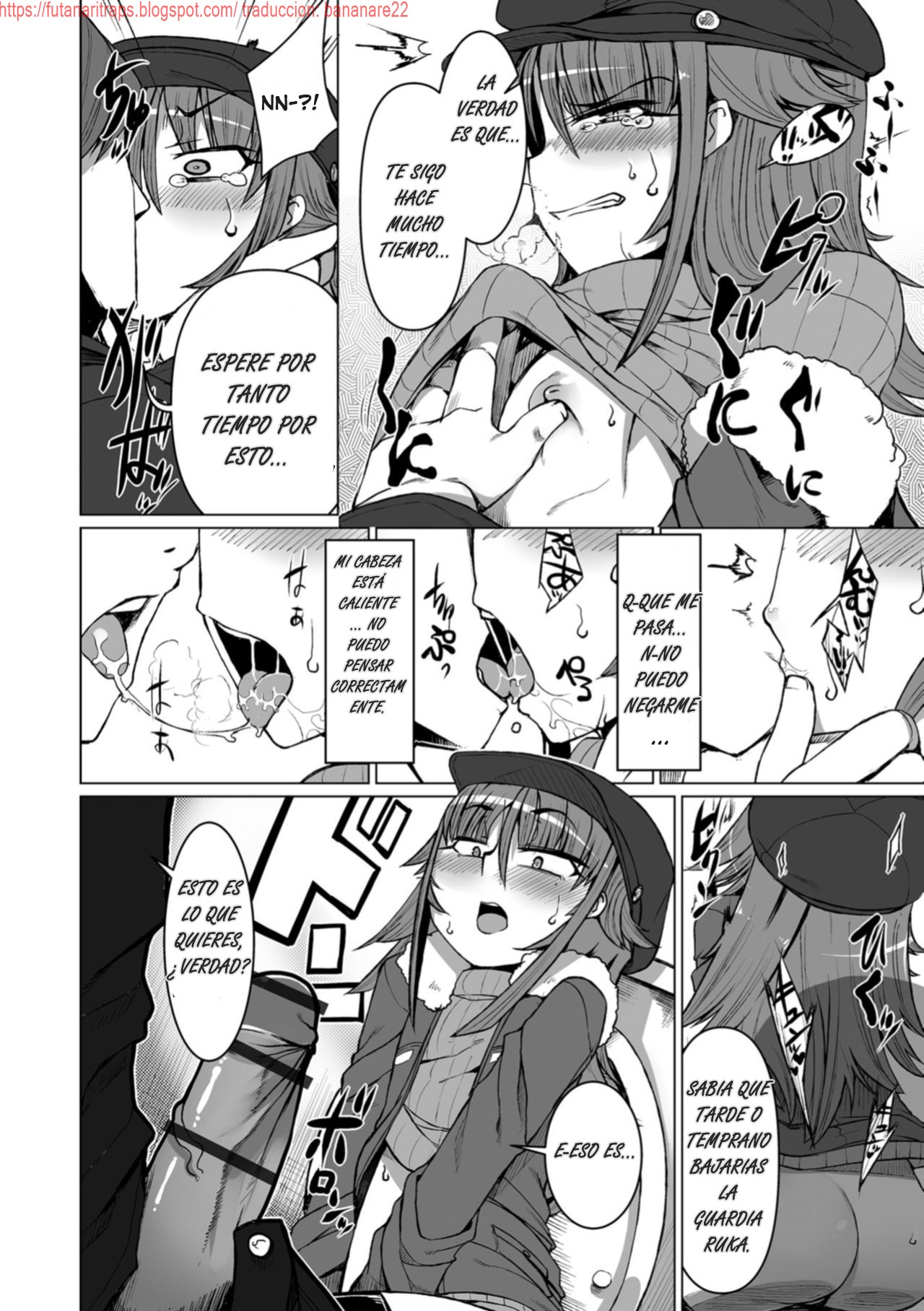Aitsu wa Namaiki na Otokonoko! page 8 full