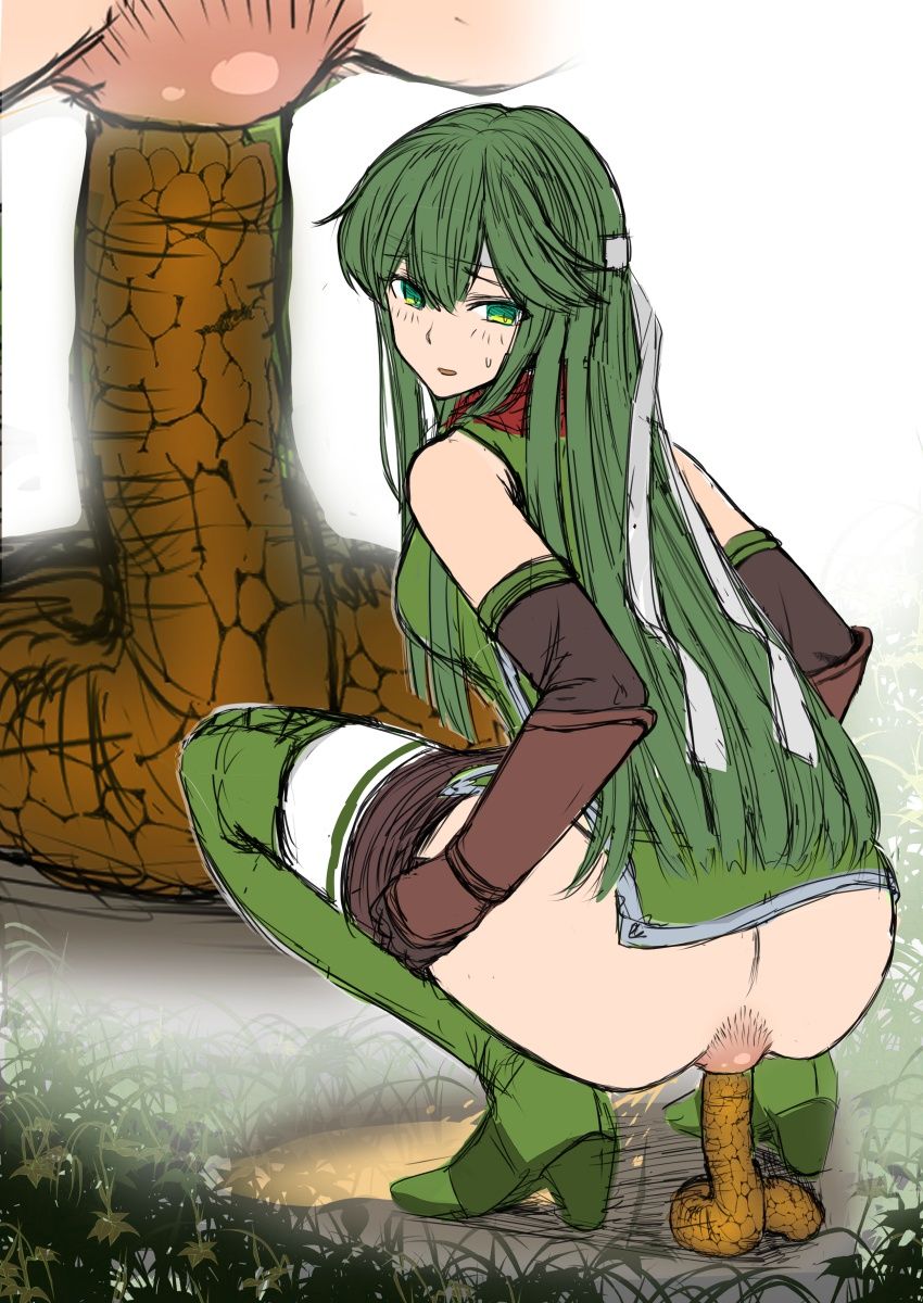 Aomidori page 2 full