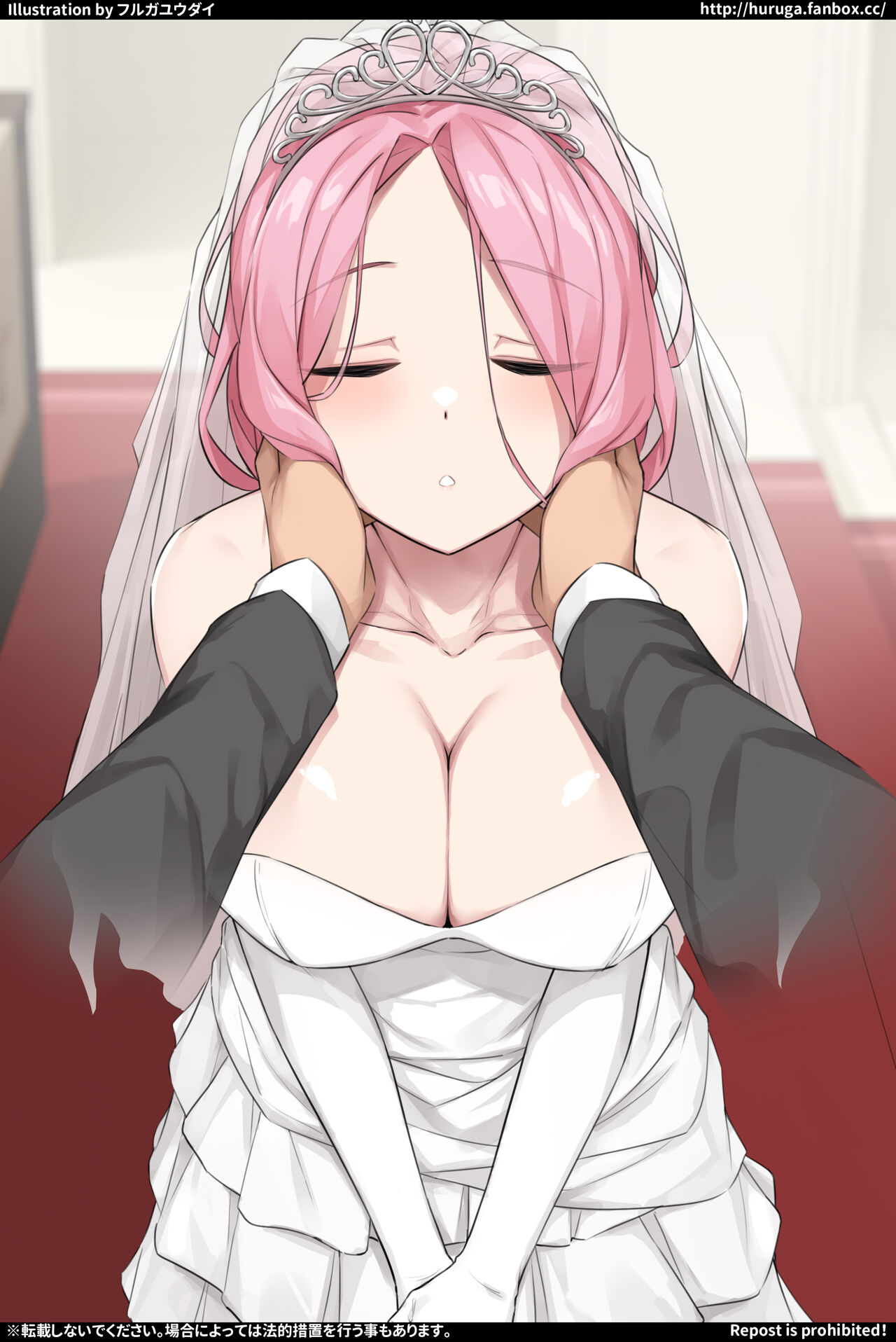 Ai suru Niizuma to Noukou na Sex o Suru Shinkon Shoya page 5 full