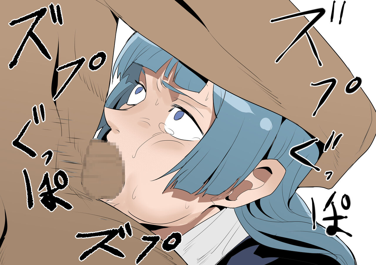 Nier page 2 full