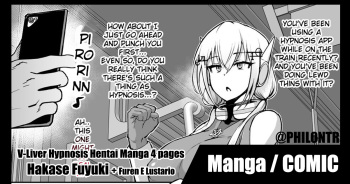 V-Liver Saimin Ryoujoku Manga cover
