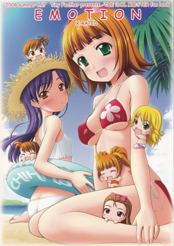 EMOTION cover