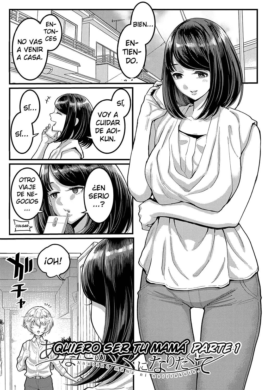 I want to be your mother page 5 full