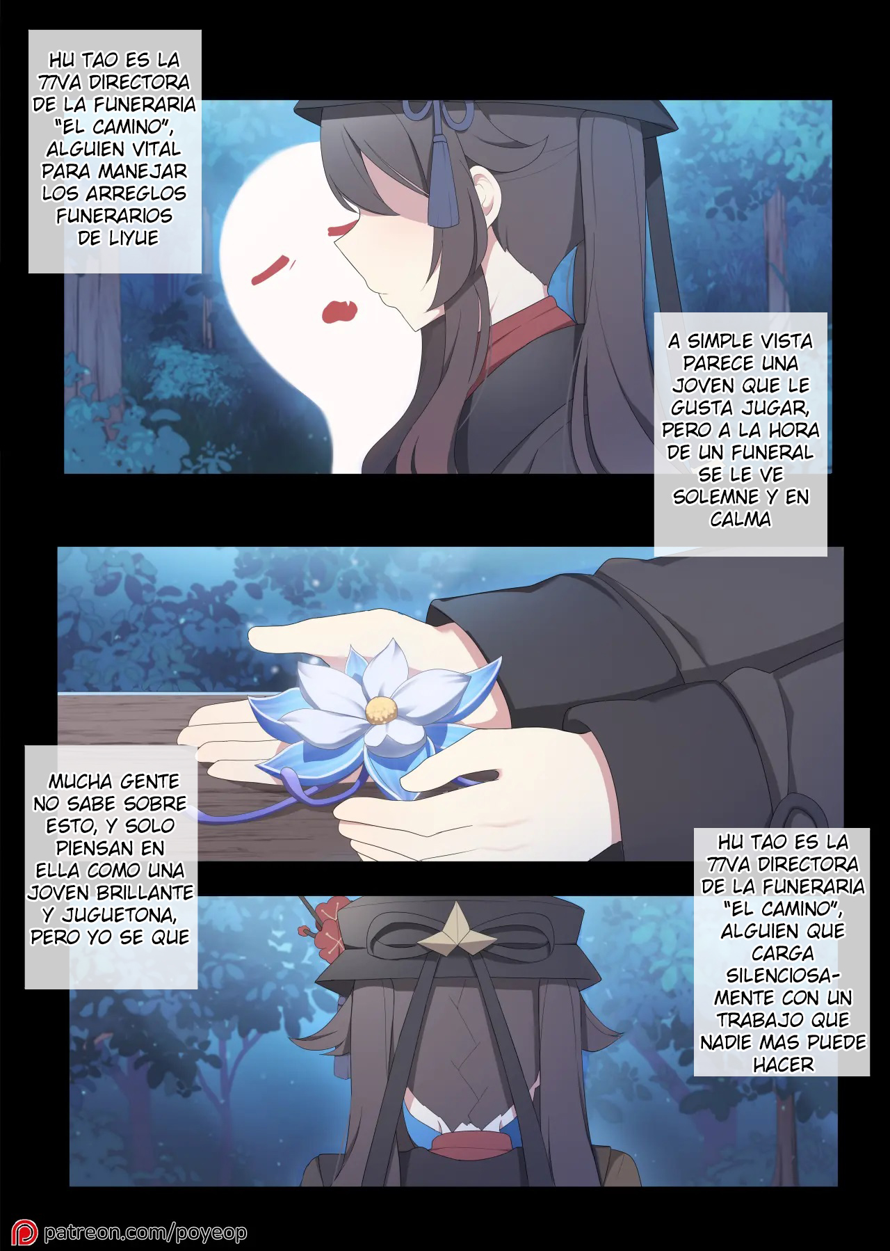 Hu Tao 5 page 1 full