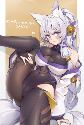 Artist: @LiSansyo cover