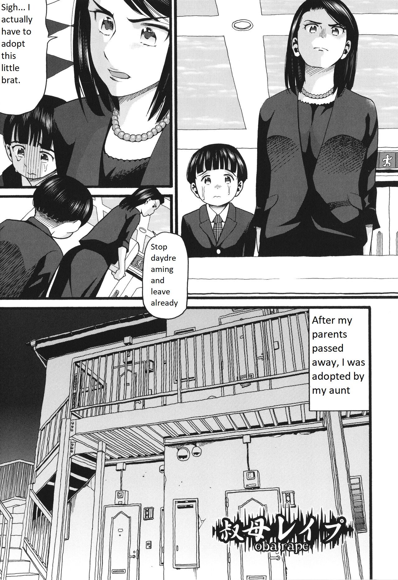 Oba Rape page 1 full