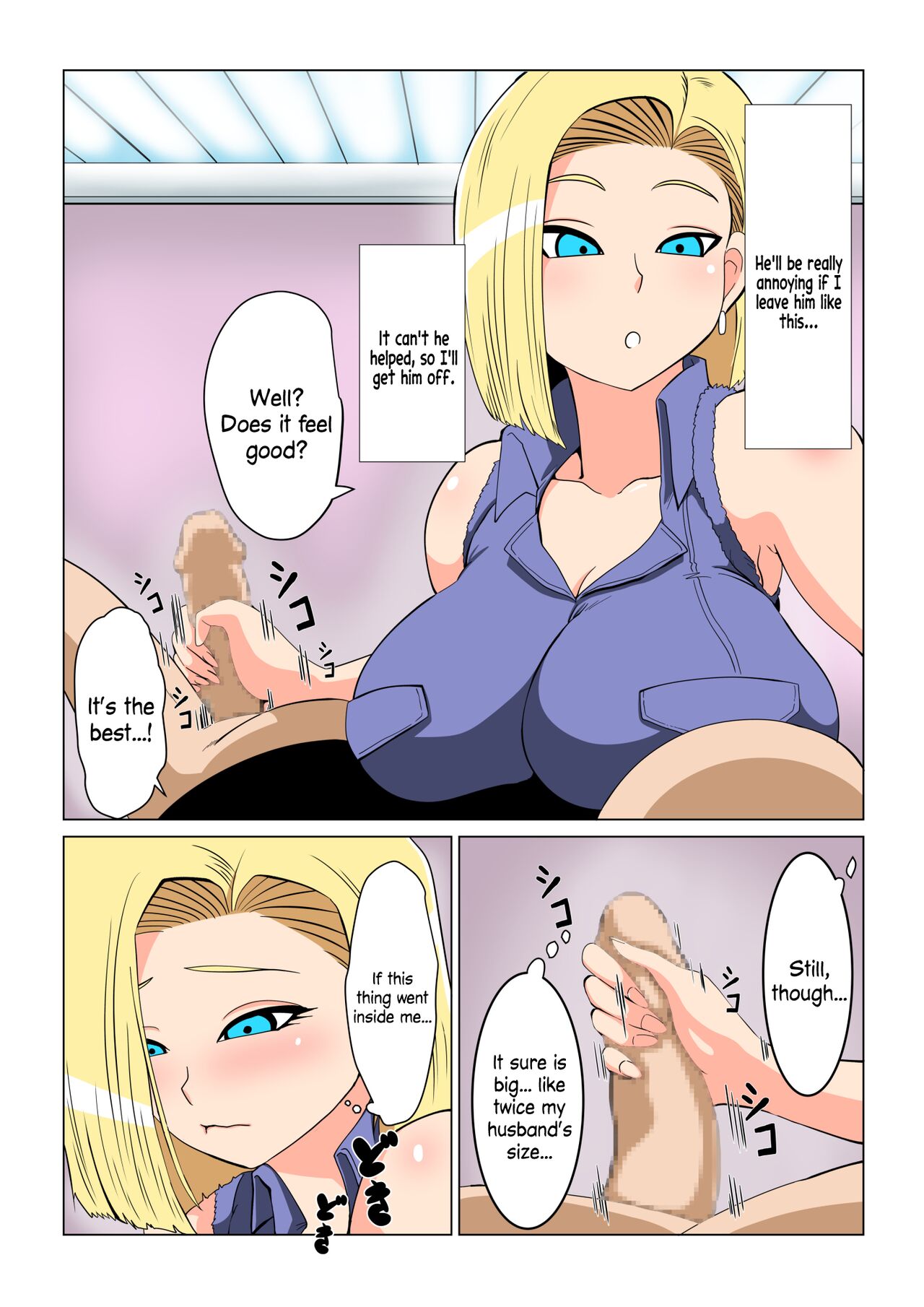 DRAGON-HOLE Kinpatsu no Hitozuma Hen | DRAGON-HOLE Blonde Housewife Edition page 5 full