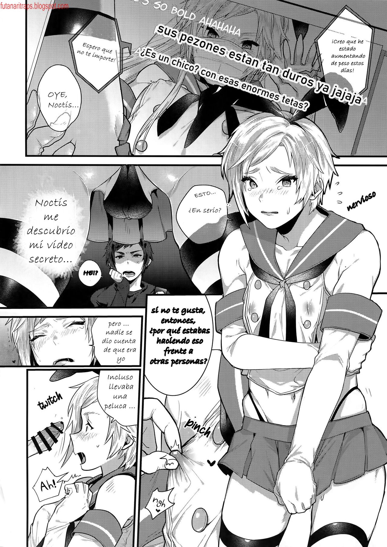 Taikei Iji no Shudan page 3 full