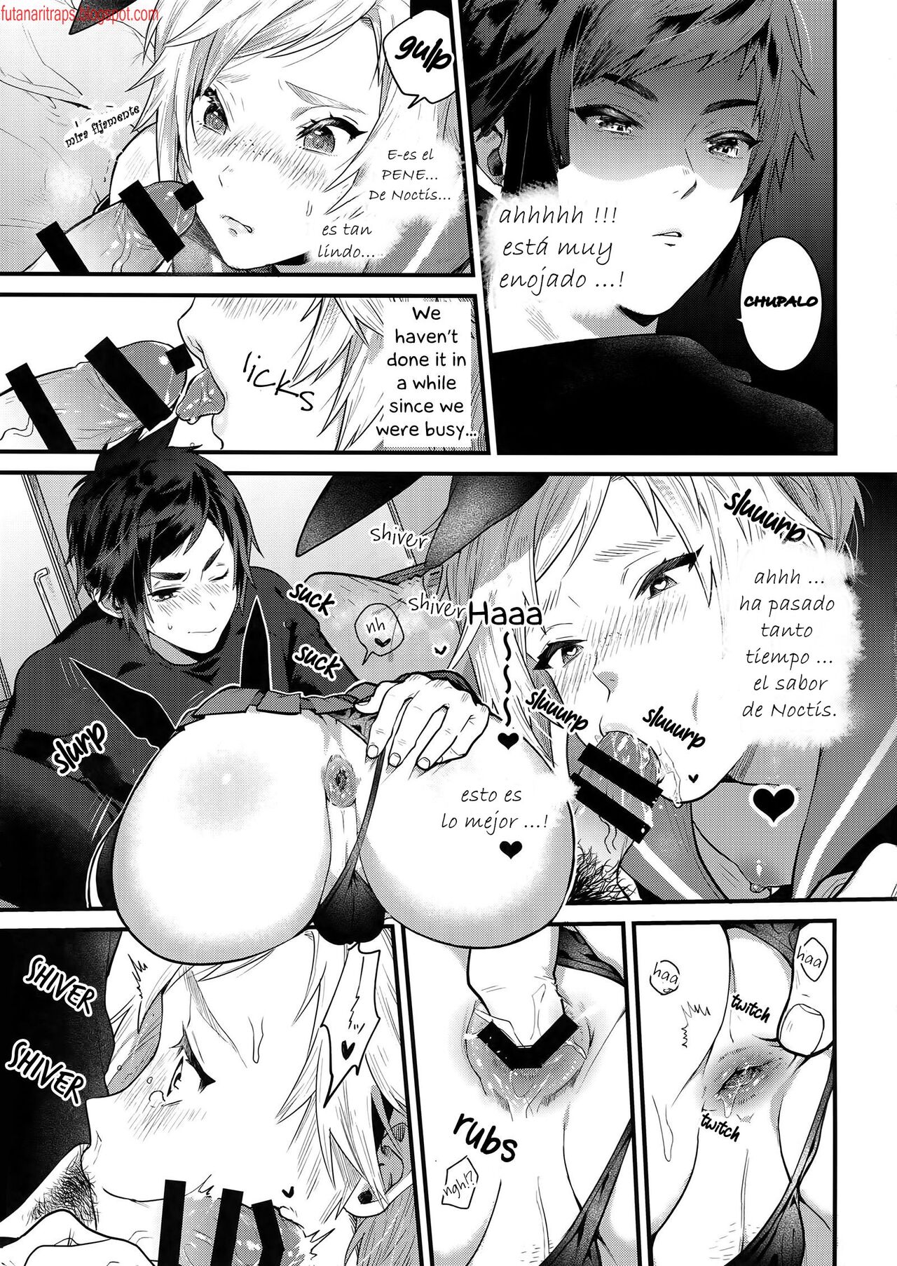 Taikei Iji no Shudan page 4 full
