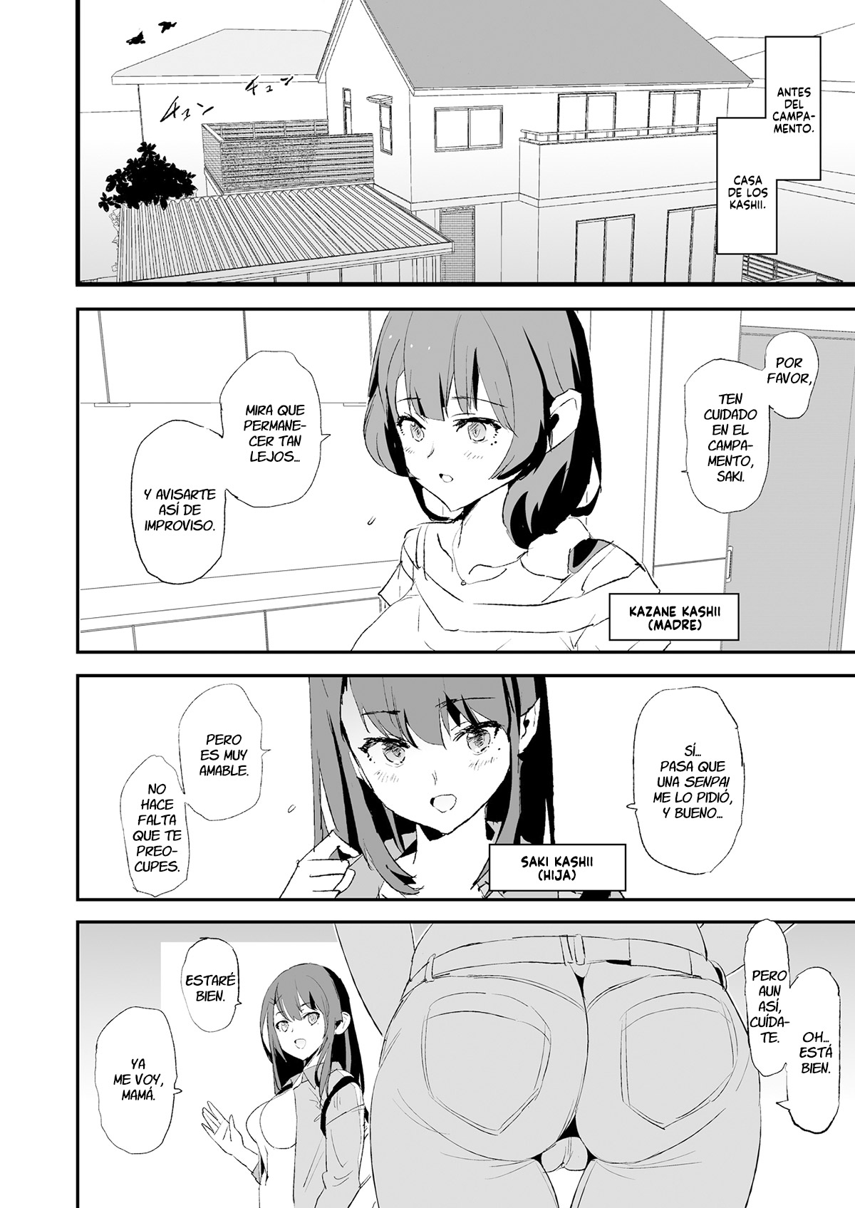 Musume no Tsugi wa Mama Onaho - Onaho Gasshuku #2 page 3 full