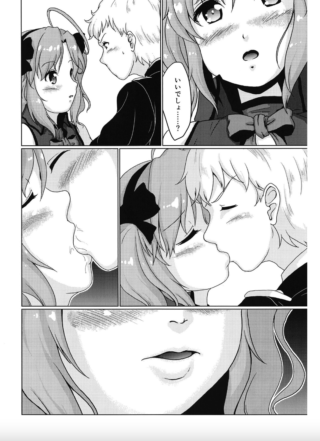 Work. page 10 full