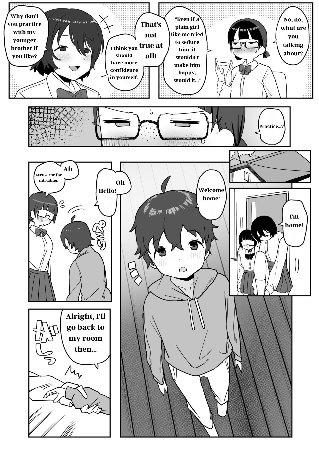 Toilet no Jimiko-san page 7 full