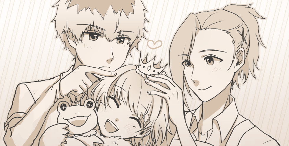 renkan page 8 full