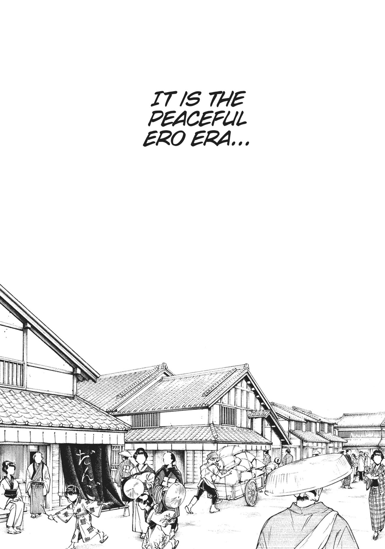 Ero Ninja Scrolls ch.2 page 2 full