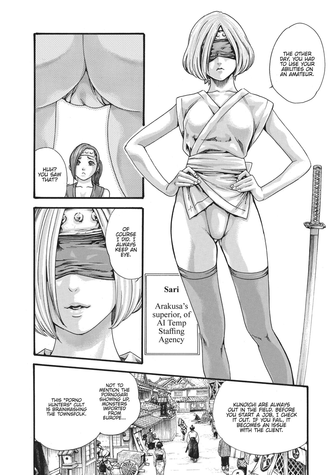 Ero Ninja Scrolls ch.2 page 8 full