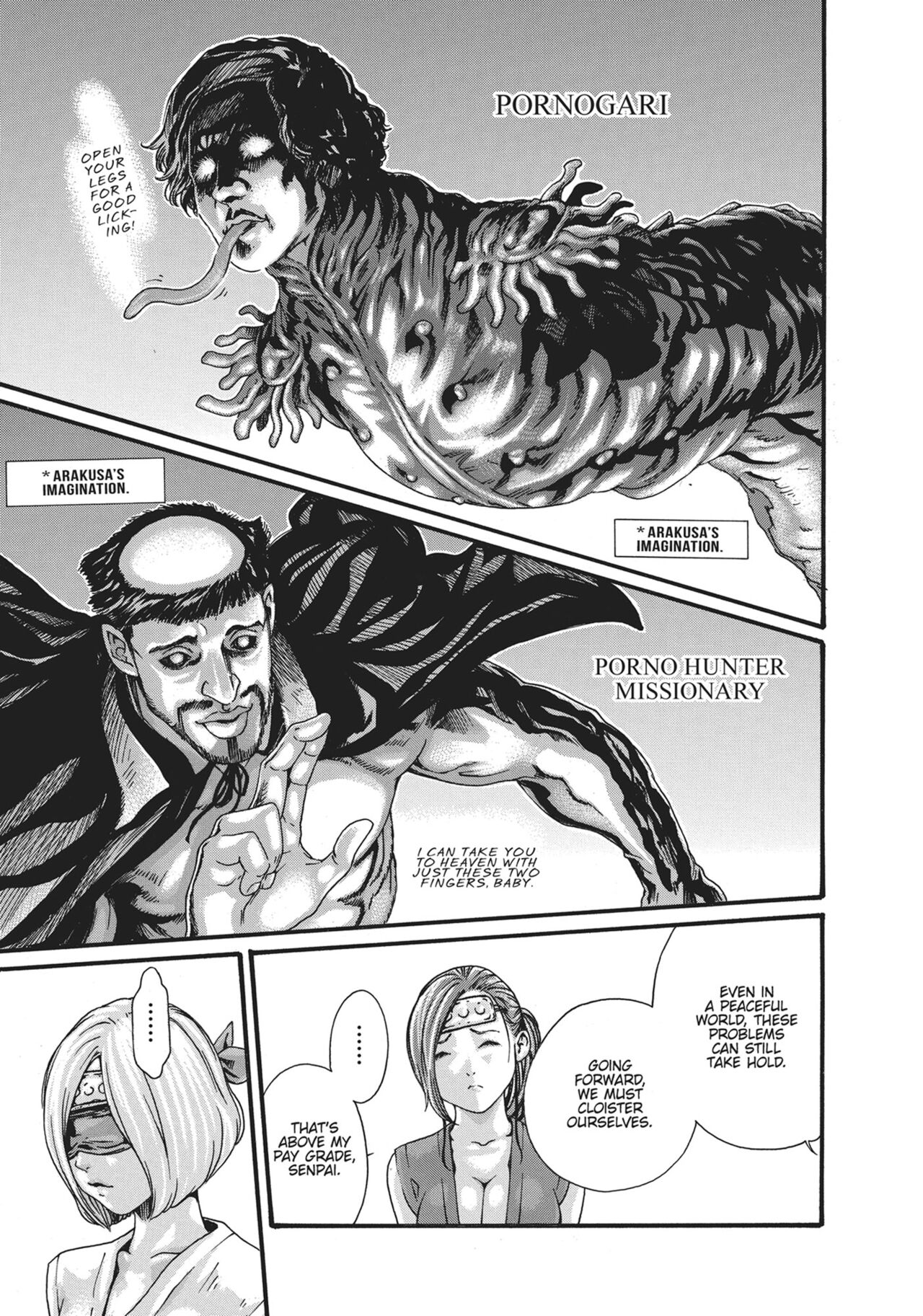Ero Ninja Scrolls ch.2 page 9 full