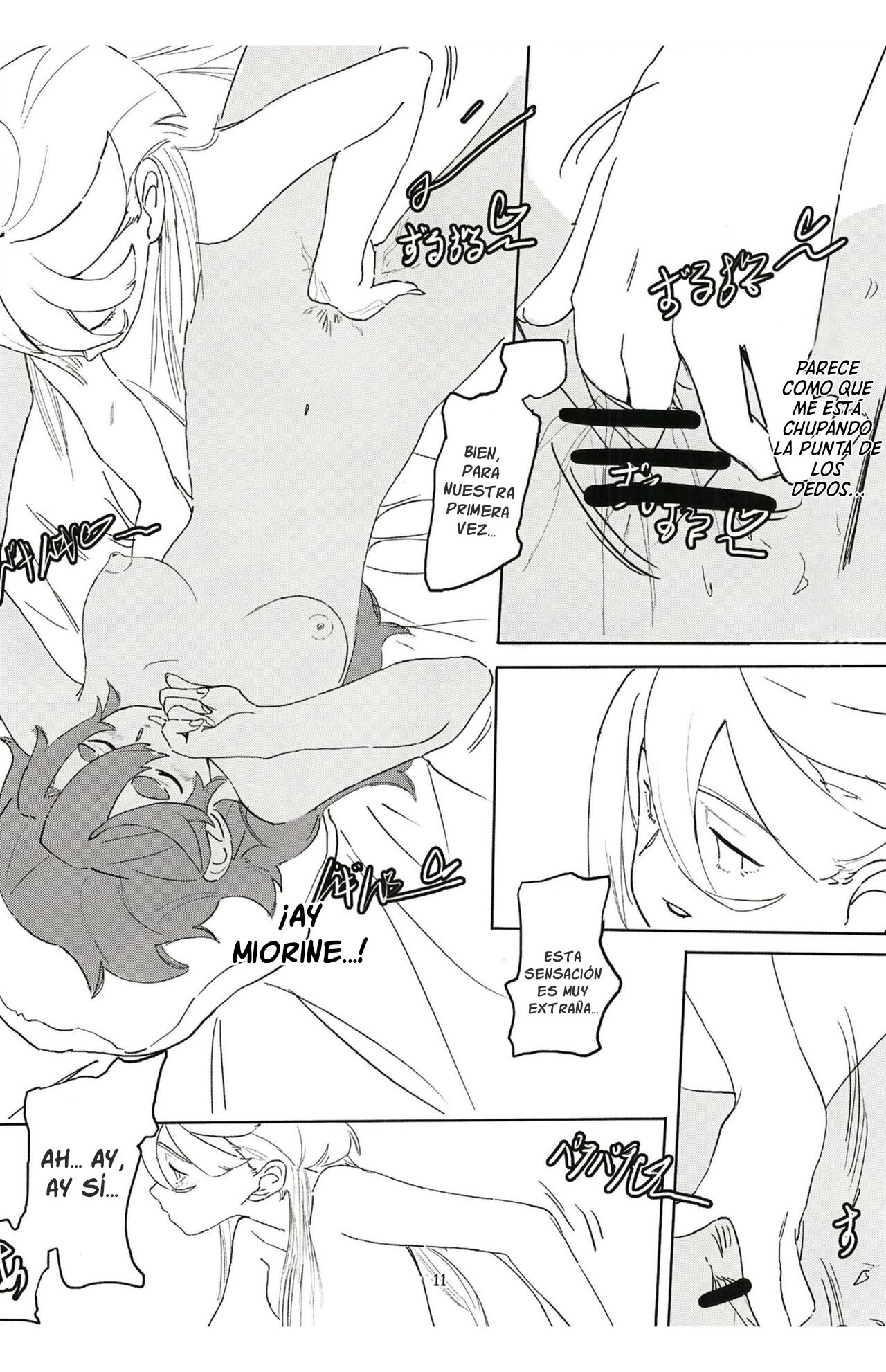 SuleMio no Cafe au Lait page 10 full