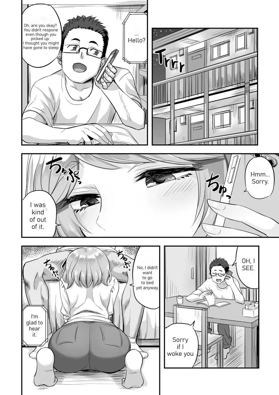Kimi no Koe o Kinagara - While listening to your voice page 2 full