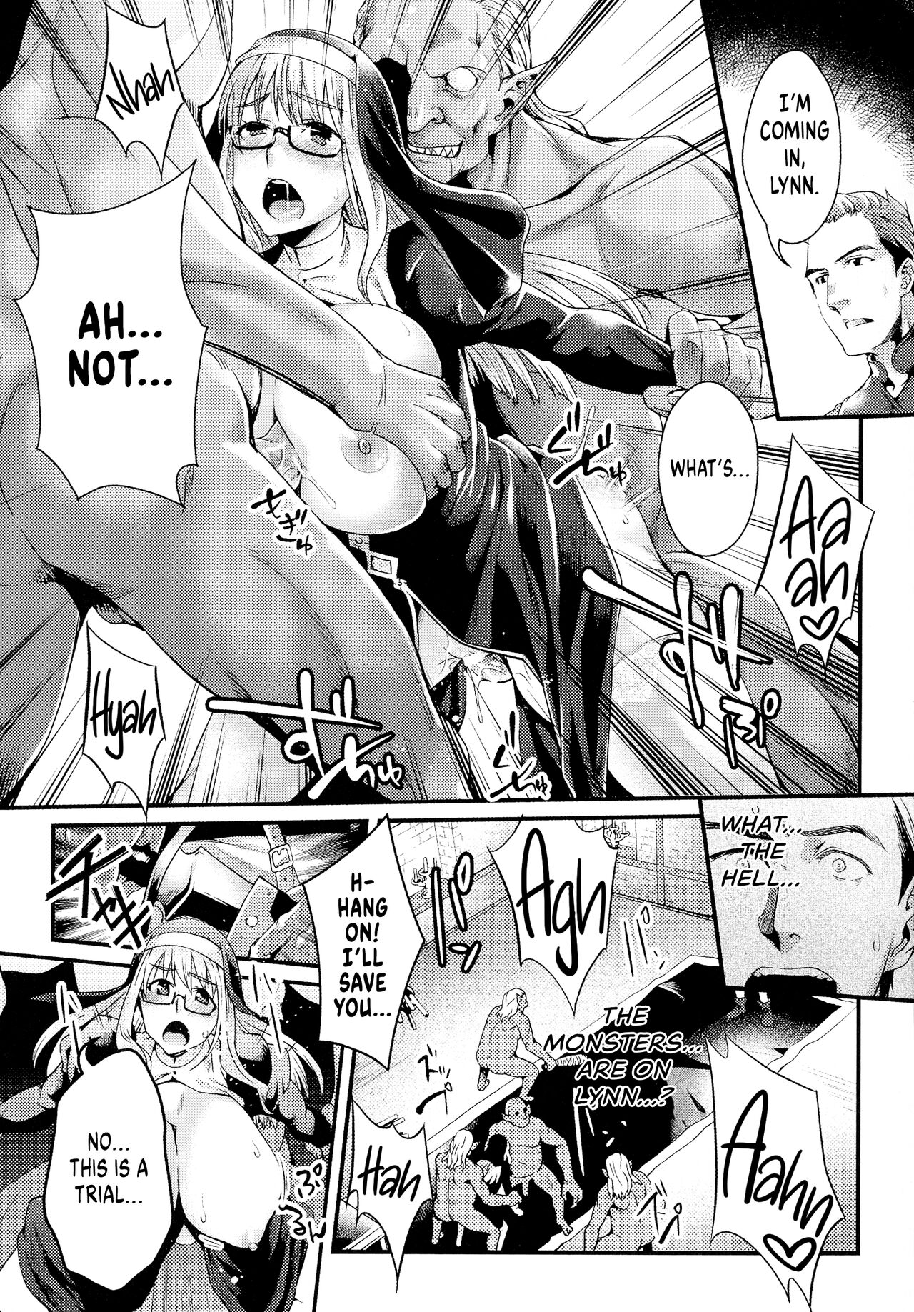 Shinjiru Mono wa... | Those Who Believe... page 4 full