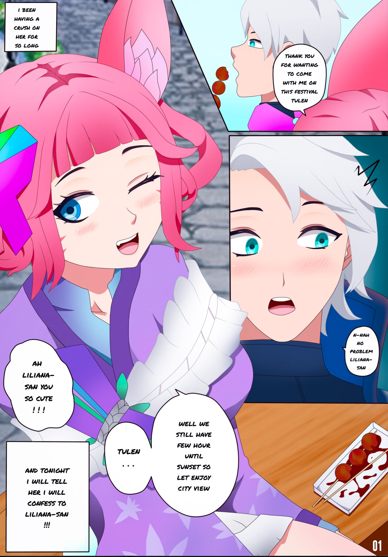 Itazura Kitsune to no Ichiya page 2 full