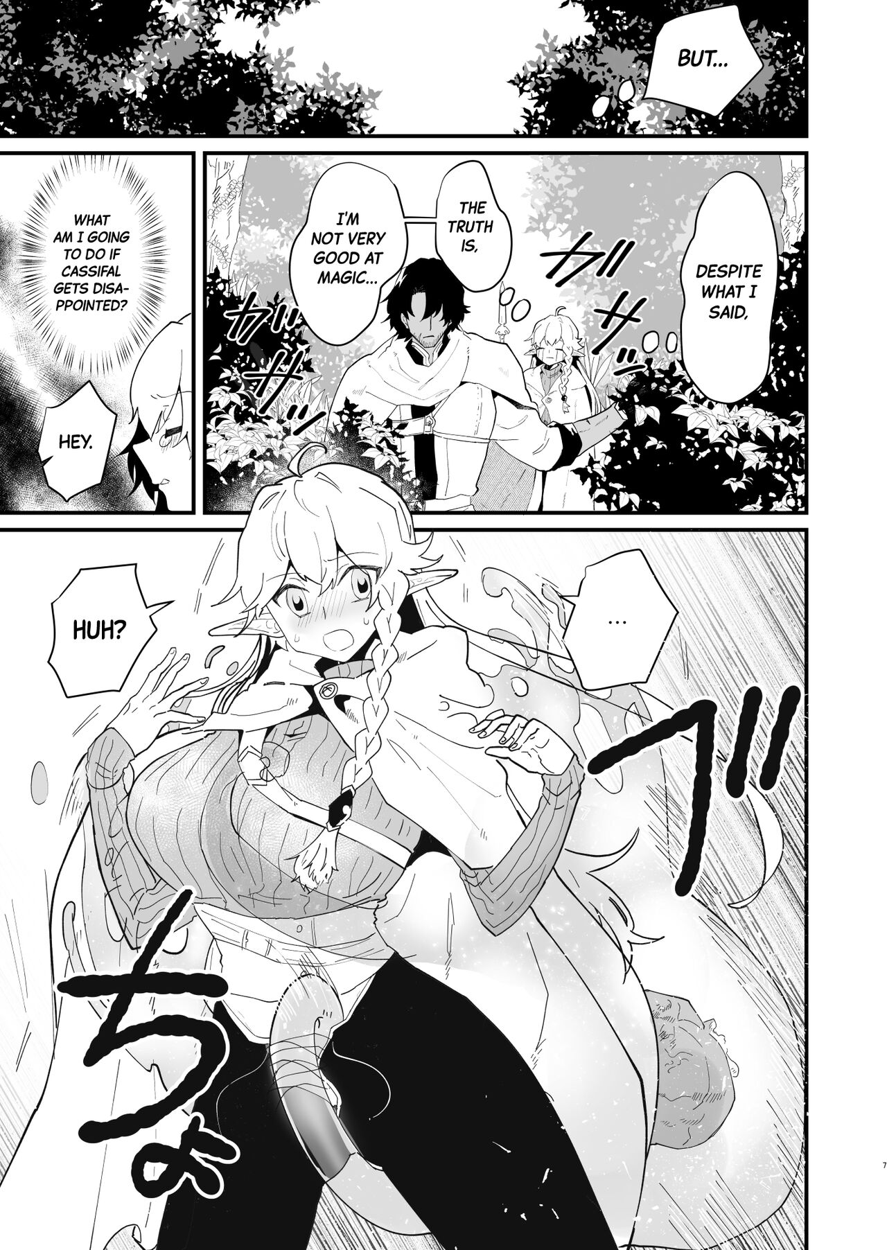 Tsumahajiki-mono no Somnia 3 | Somnia of the Outcast 3 page 6 full